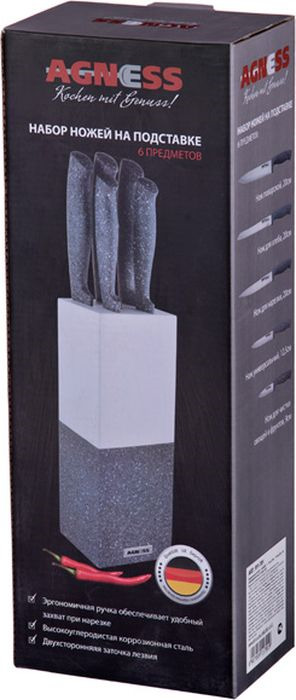 фото Набор ножей Agness, на подставке, 911-701, серый, 6 предметов