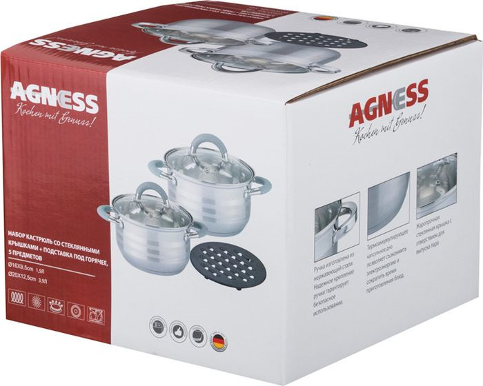 фото Кастрюля Agness Набор кастрюль Agness 1,9;3,9 л