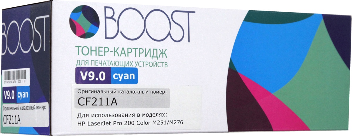 фото Картридж Boost CF211A