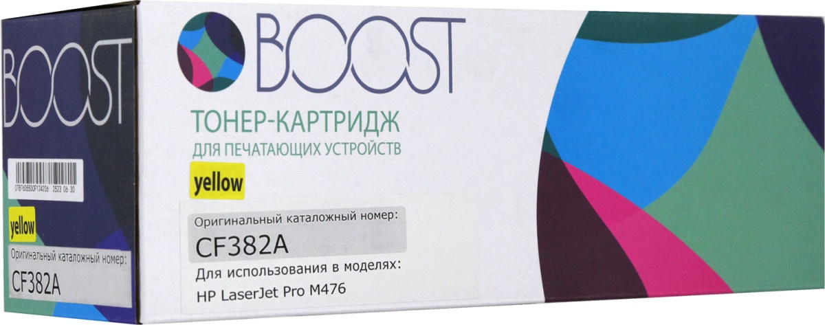 фото Картридж Boost CF382A