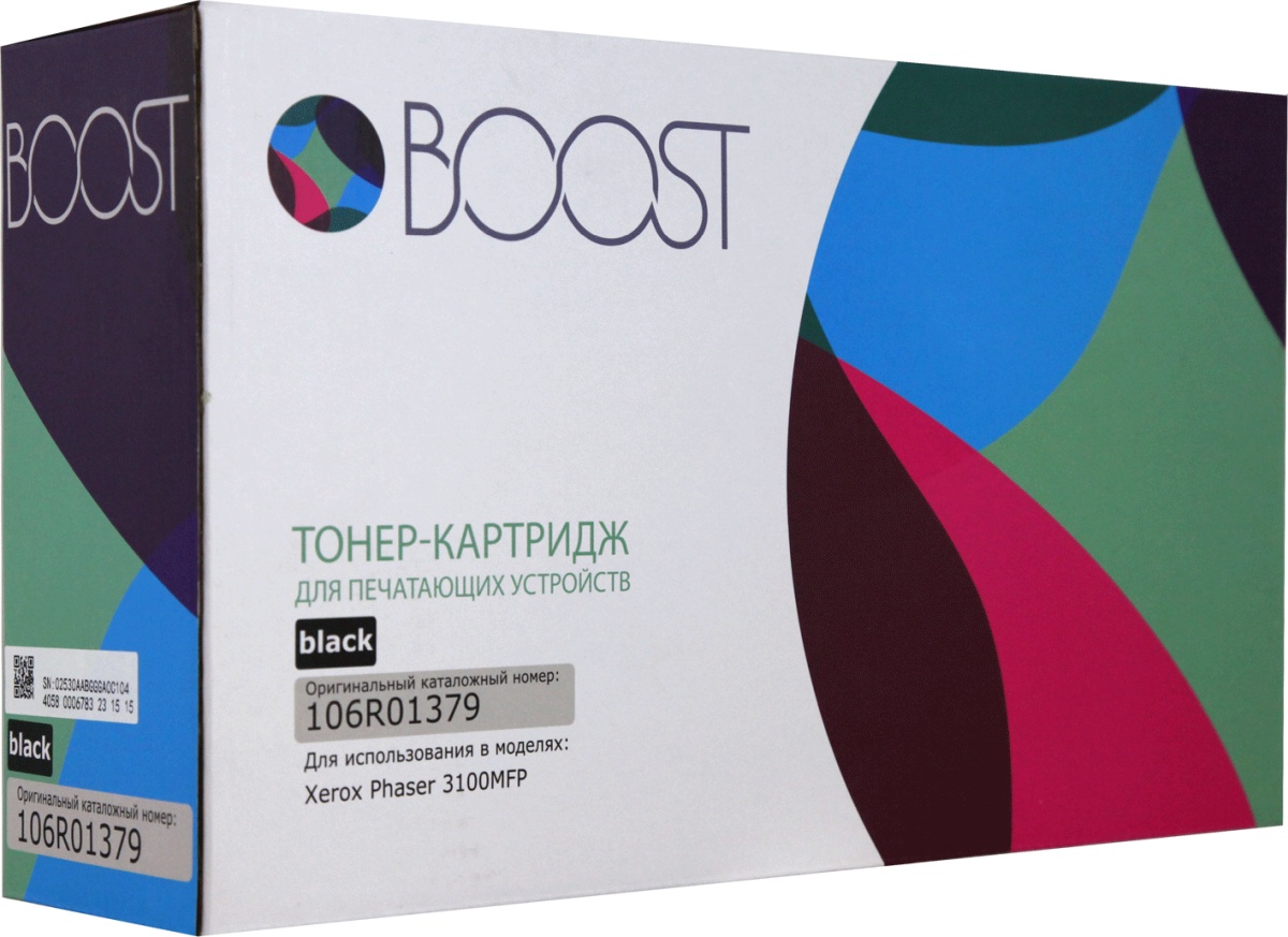 Картридж Boost 106R01379 для Xerox Phaser 3100MFP, черный
