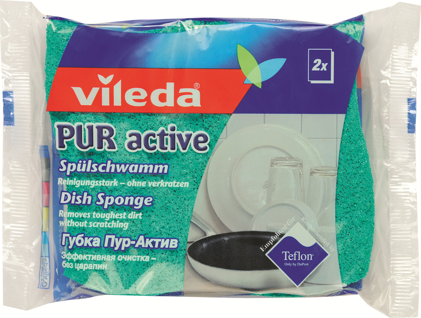 фото Губка для посуды "Pur Active", 2 шт Vileda