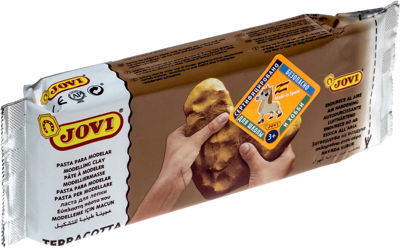 паста для лепки jovi. паста для лепки jovi. что можно слепить из jovi для рук. масса для лепки jovi для моделирования 250 г терракот. паста для лепки jovi.