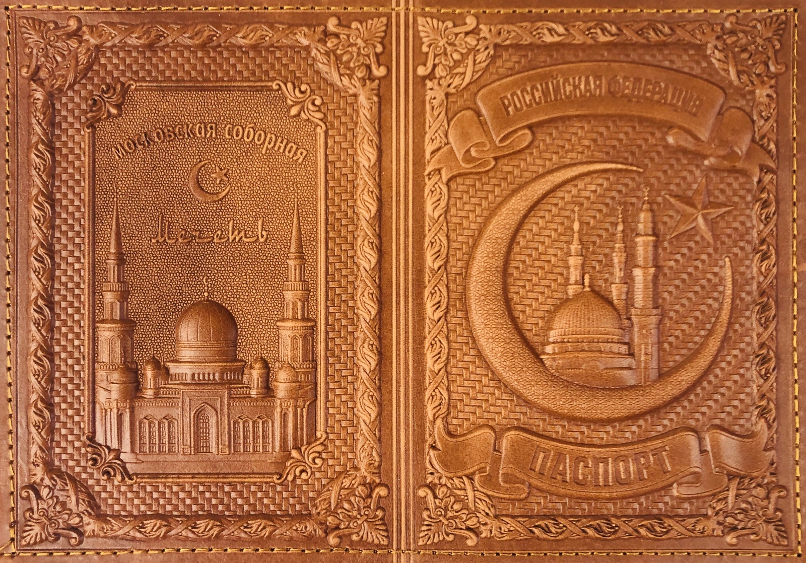 фото Обложка для паспорта TRIWESTA Полумесяц и Мечеть