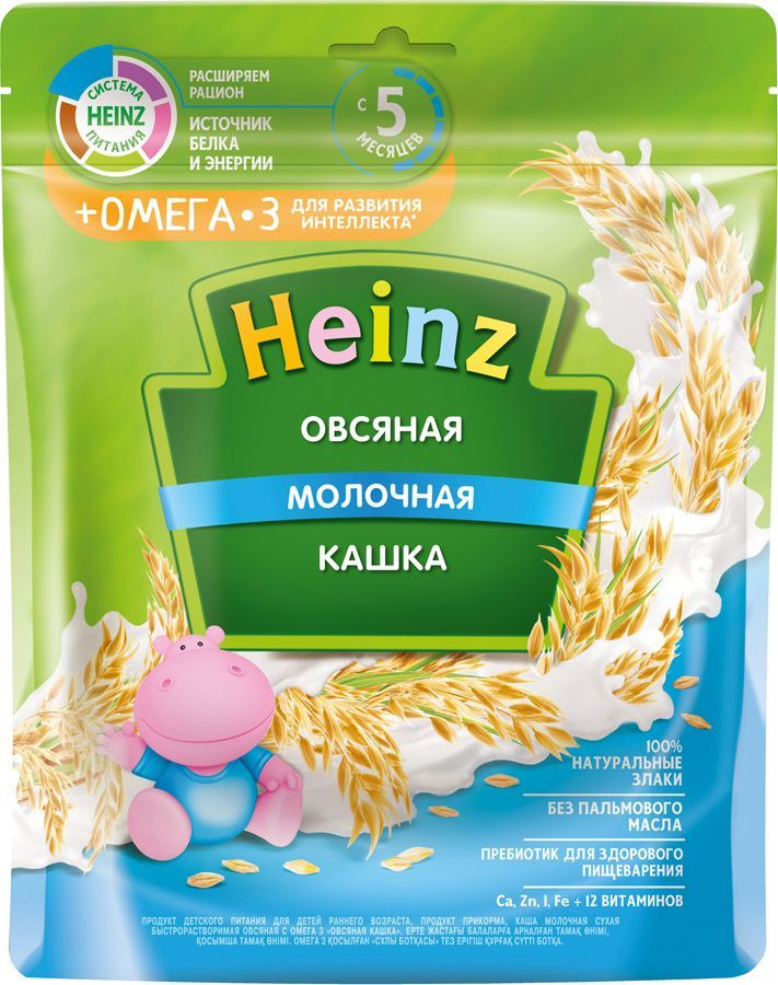Каша Heinz молочная овсяная с Омега 3, с 5 месяцев, 200 г