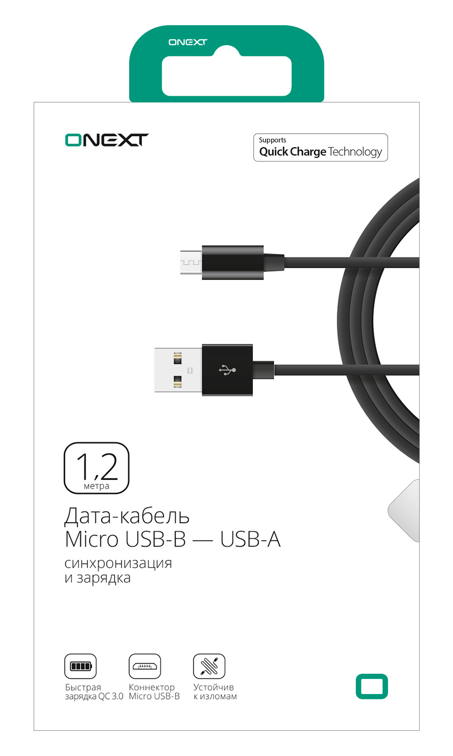 фото Кабель Onext USB Type-C - USB-A, 1,2 м, TПЭ, черный