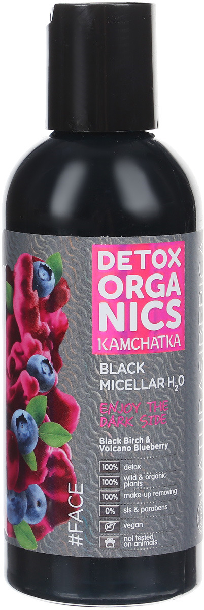 Вода мицеллярная Natura Siberica Detox organics Kamchatka, черная, 170 мл
