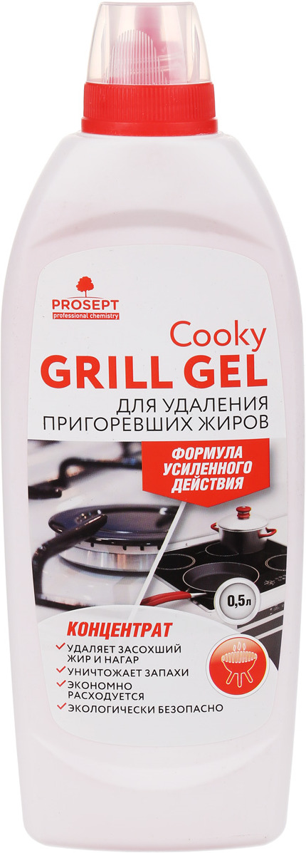 Средство для чистки гриля и духовых шкафов Prosept Cooky Grill Gel, концентрат, 0,5 л