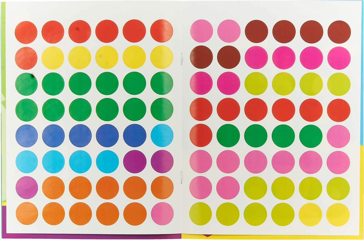 Палитра кружок голубой оттенок. Карточки с цветными кружочками. Цвет мастеркард. Наклейки кружочки для детей. Черный круг.