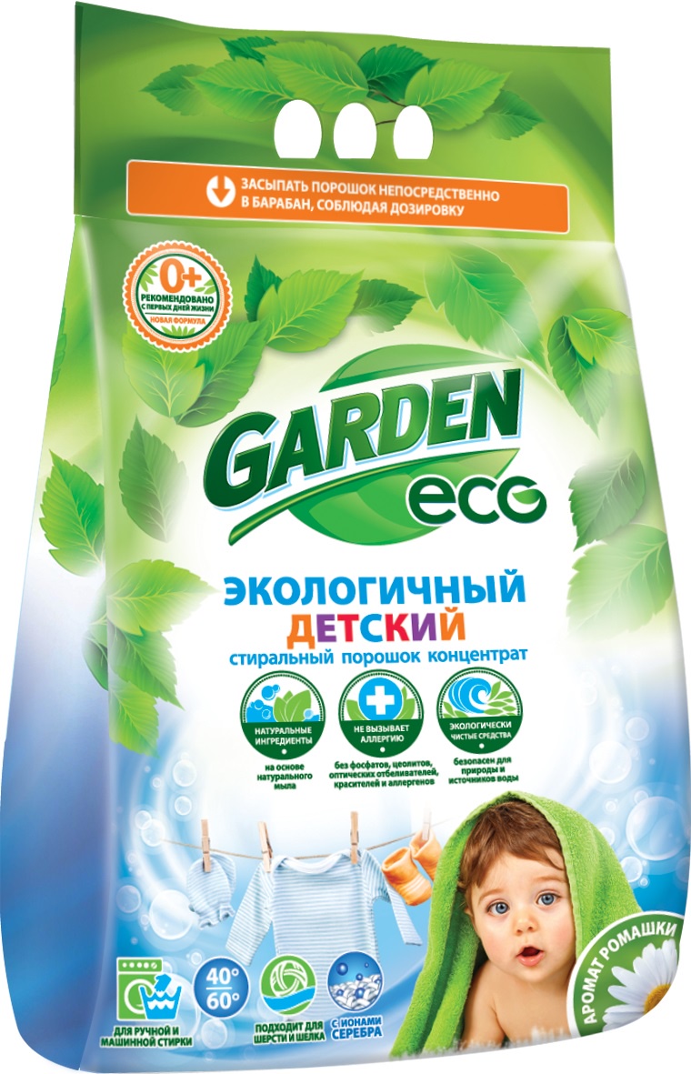 фото Стиральный порошок garden eco Экологичный детский "Garden" "С ароматом ромашки и ионами серебра", 1400 гр., флоу-пак, белый, 1400