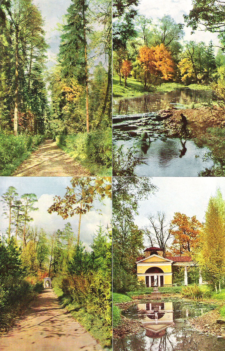 фото Павловск (набор из 16 открыток) Советский художник