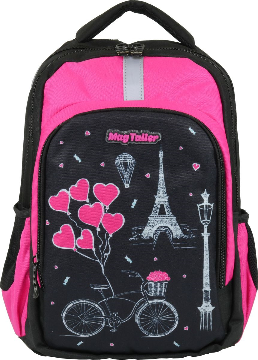 Рюкзак MagTaller Zoom Paris, 40821-49, разноцветный, 41 х 28 х 21 см