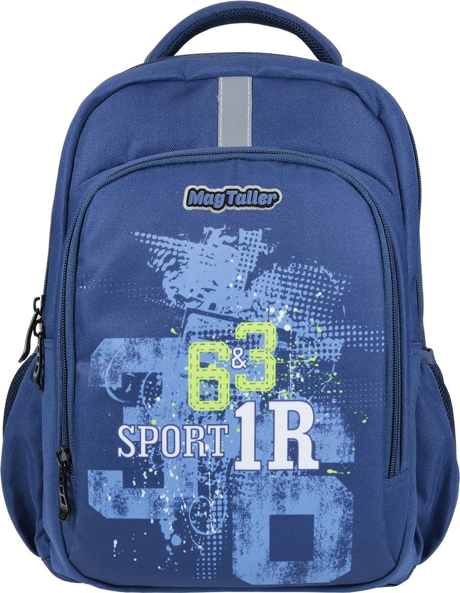 Рюкзак MagTaller Zoom Sport, 40821-31, синий, 41 х 28 х 21 см