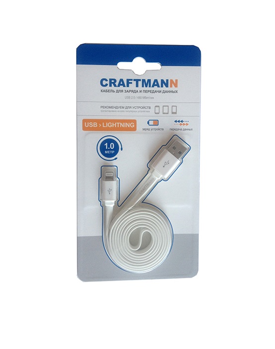 фото Кабель Craftmann USB - Apple Lightning 1 м., белый