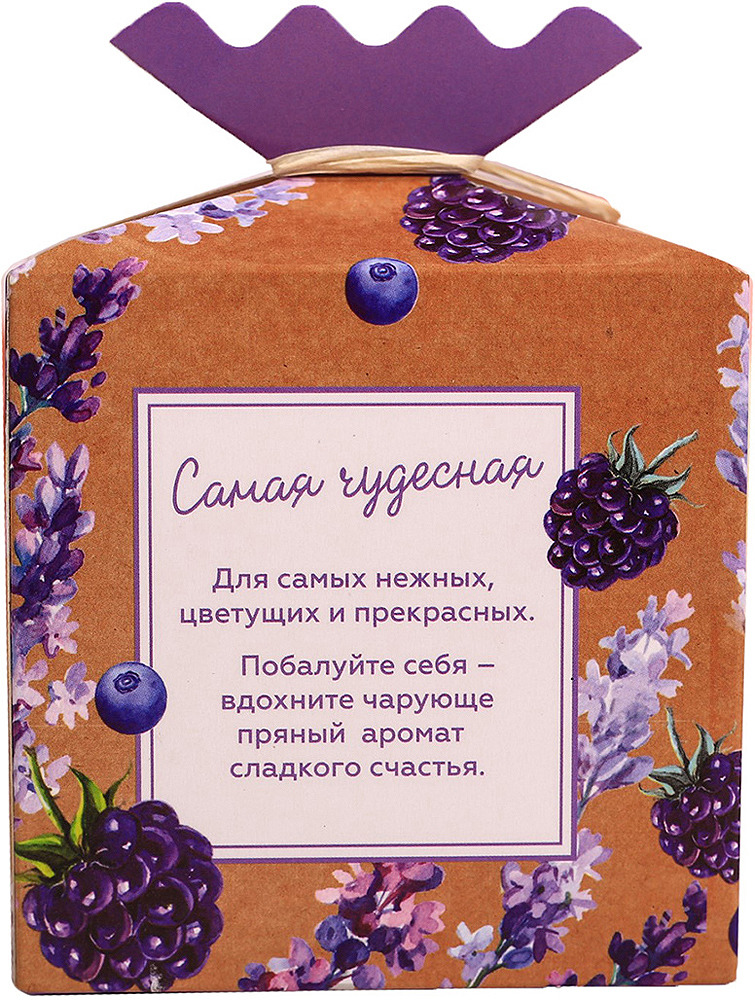 фото Свеча "Самой чудесной", в жестяной банке, фиолетовый, диаметр 8 см Иу жусима крафтс кампани лимитед