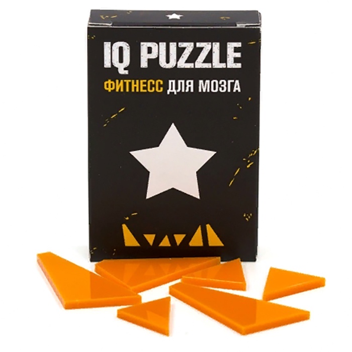 Iq puzzle. Пазл IQ Puzzle малая звезда. IQ пазл фитнес для мозга звезда. Фитнес для мозга головоломки IQ Puzzle. Айкью пазл звезда 5 деталей.