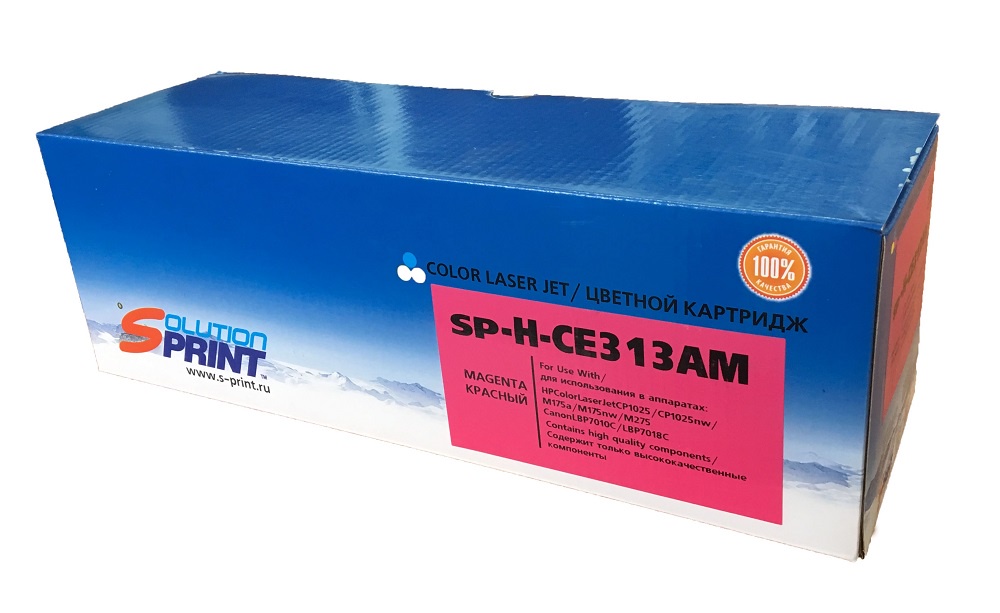 Solution картриджи. Тонер-картридж solutionprint sp-h-cf289x. картридж sprint sp-h-ce401a c. картридж sprint sp-h-cb543a m. картридж sprint sp-h-cf213a m.