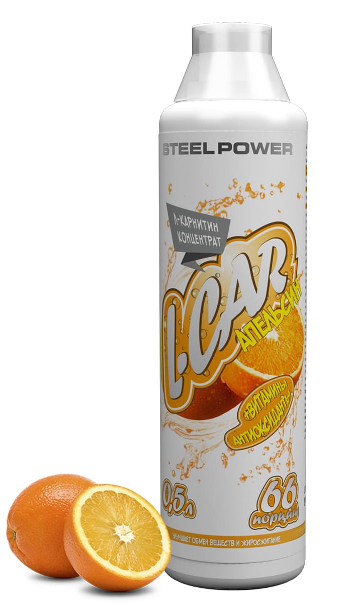 фото SteelPower L-карнитин L-CAR 500 мл, вкус Апельсин Steelpower nutrition