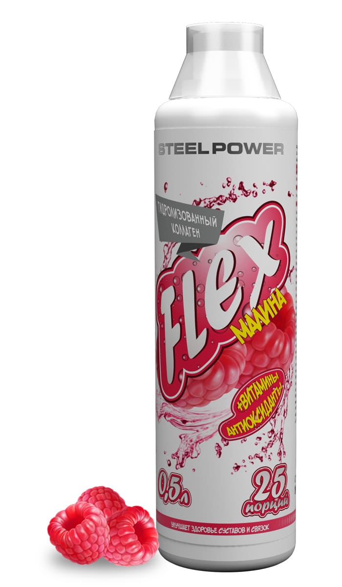 фото Коллаген Концентрат Flex, 500 мл, Малина Steelpower nutrition