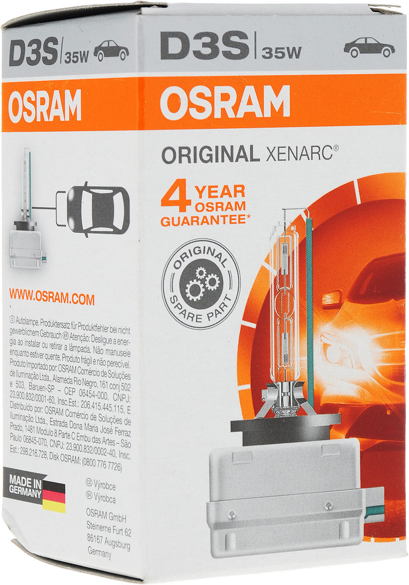 фото Лампа ксеноновая Osram 35w Вт, Биксенон