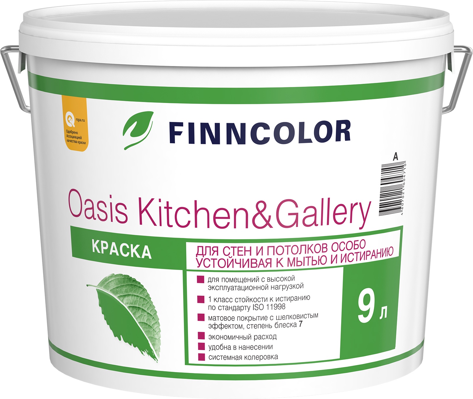Краска Finncolor OASIS KITCHEN & GALLERY A мат 9л, белый