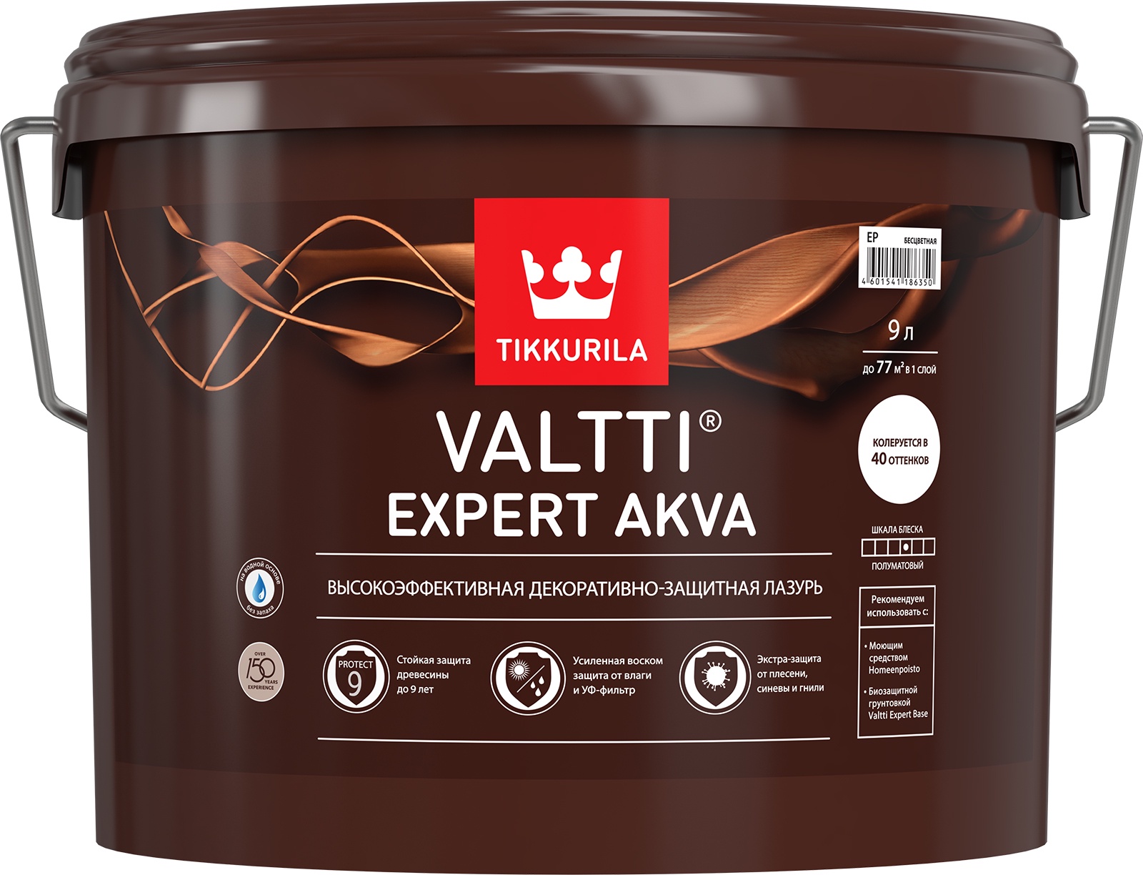 фото Антисептик Tikkurila VALTTI EXPERT AKVA EP 9л