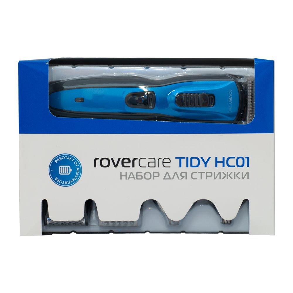 фото Триммер RoverCare Tidy HC01, черный, синий