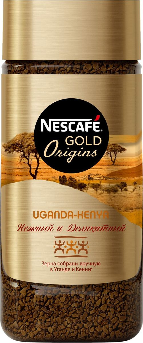 Кофе нескафе голд озон. Кофе растворимый Нескафе Голд. Кофе Nescafe Gold Uganda Kenya. Кофе растворимый Nescafe Gold 85г.