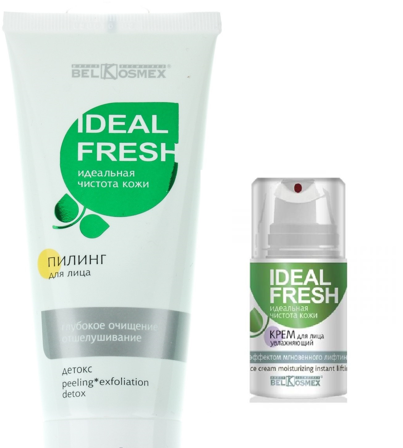Купить Крем Для Лица Идеал