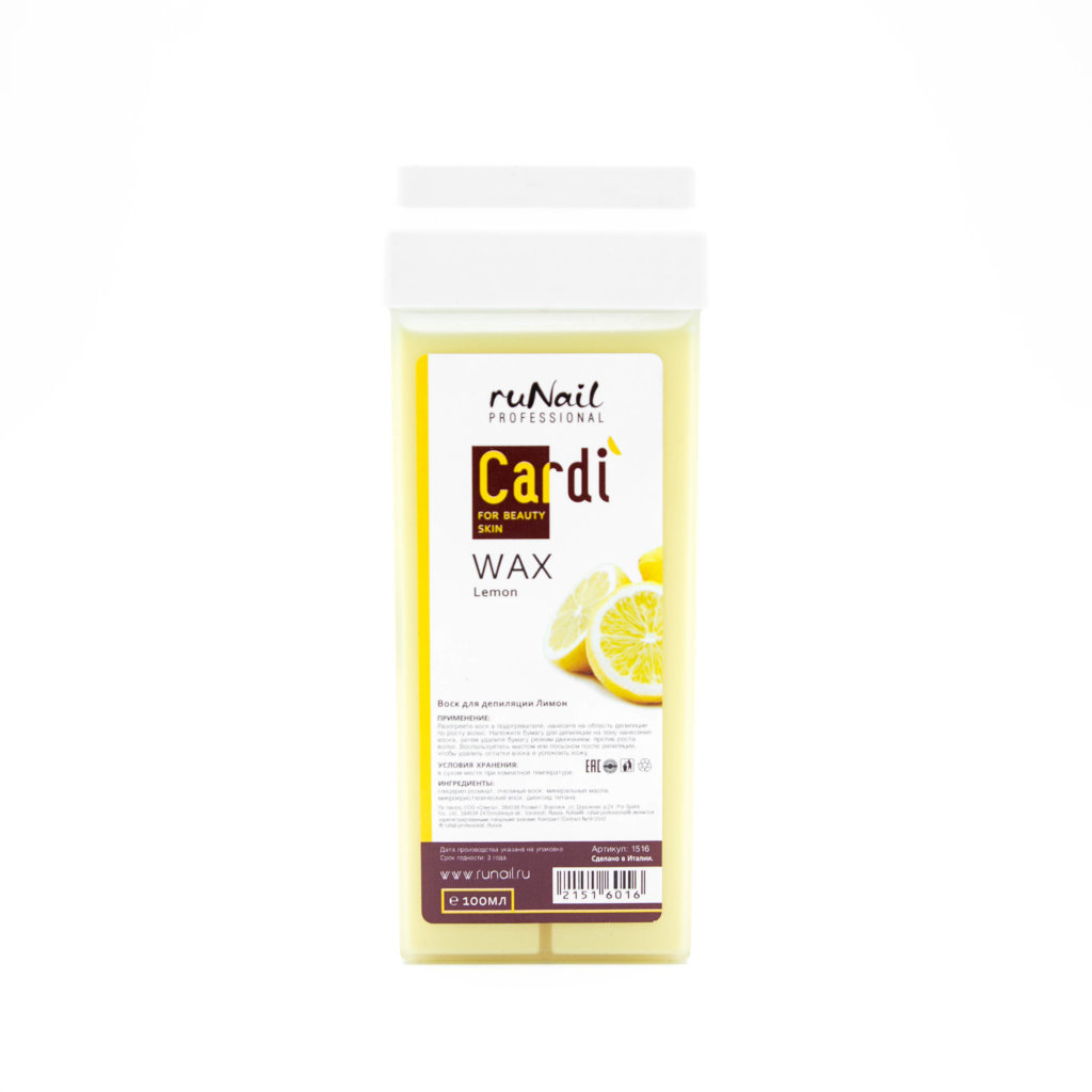 фото Воск RuNail Professional для депиляции Cardi (аромат: "Ароматный лимон"), лимонный 100 мл