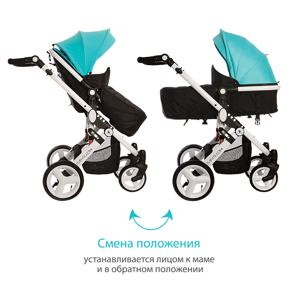 фото Детские товары Прогулочная коляска трансформер Babyruler ST166 Бирюзовый (Tiffany) + Утепленный чехол на ноги + Зимний капюшон