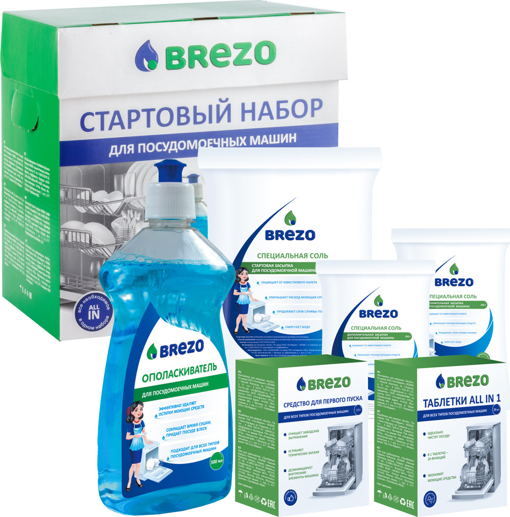 фото Стартовый набор для посудомоечной машины Brezo, 87840