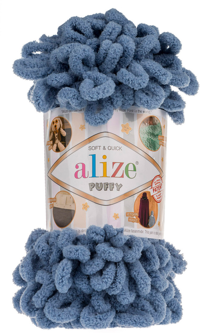 фото Пряжа Alize Puffy, 7722479, 374 голубой, 100 г, 9,2 м, 5 шт