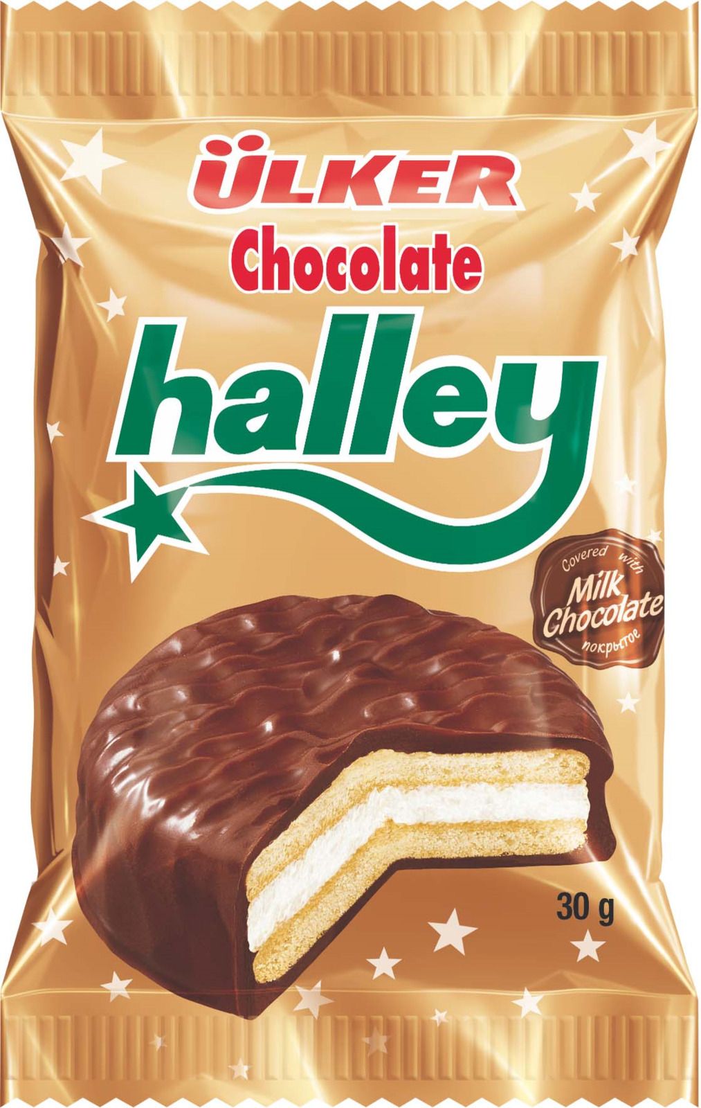 Сэндвич печенье Halley покрытое молочным шоколадом с маршмеллоу, "Ulker ...
