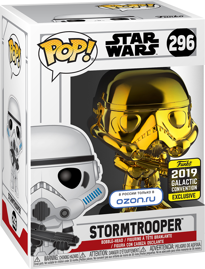 фото Фигурка Funko POP! Bobble: Star Wars: Stormtrooper GC 37653