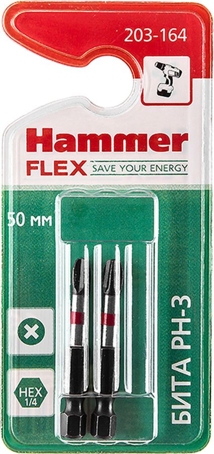 фото Бита Hammer Flex 203-164, PH-3 50 мм, 2 шт