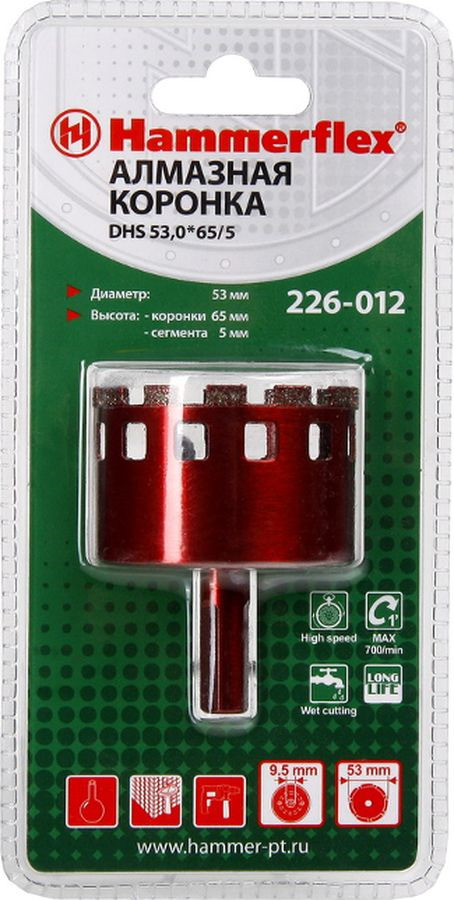 фото Трубчатая коронка Hammer Flex 226-012, DHS 53,0 х 65/5 A3