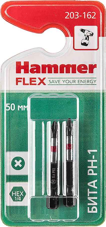 фото Бита Hammer Flex 203-162, PH-1 50 мм, 2 шт