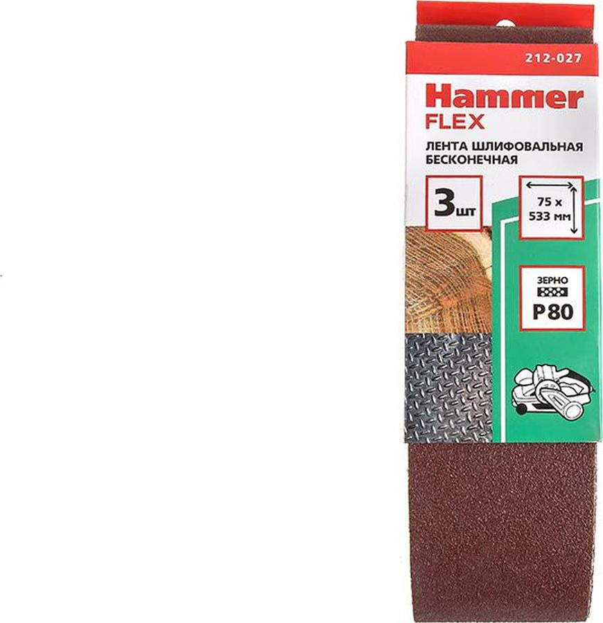 фото Лента шлифовальная Hammer Flex SE 212-027, Р80, 75 х 533, 3 шт