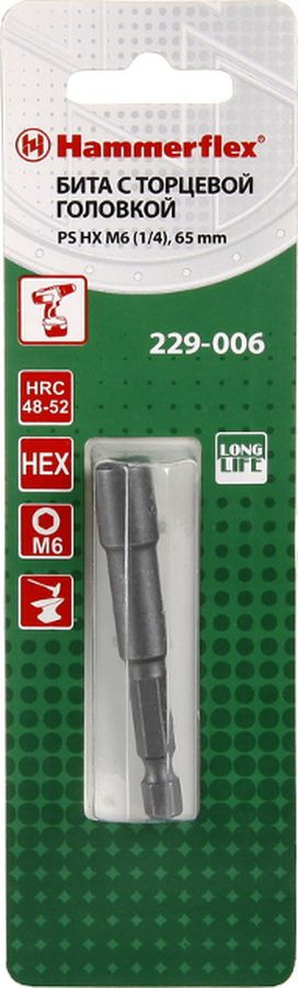 фото Головка Hammer Flex 229-006, PS HX M6 (1/4), 65 мм