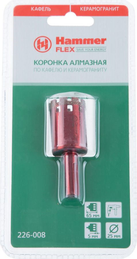 фото Трубчатая коронка Hammer Flex 226-008, DHS 25,0 х 65/5 A3