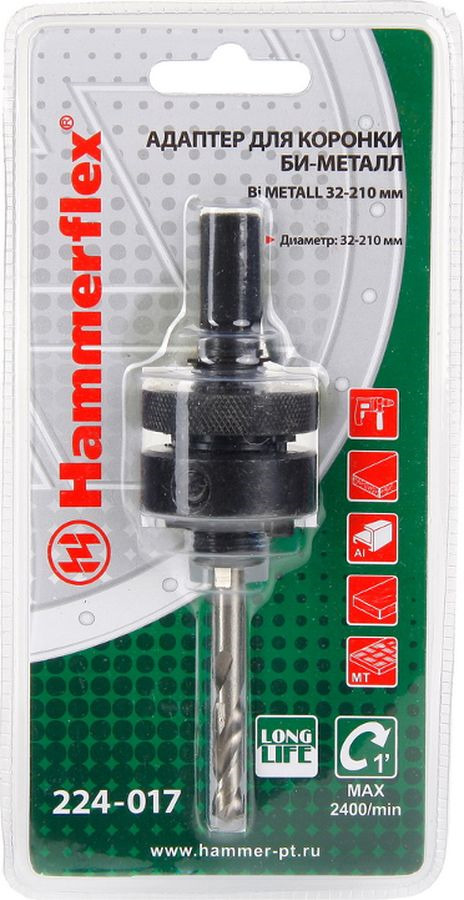 фото Адаптер для коронки Hammer Flex 224-017 Bi Metall, большой, 32-210 мм