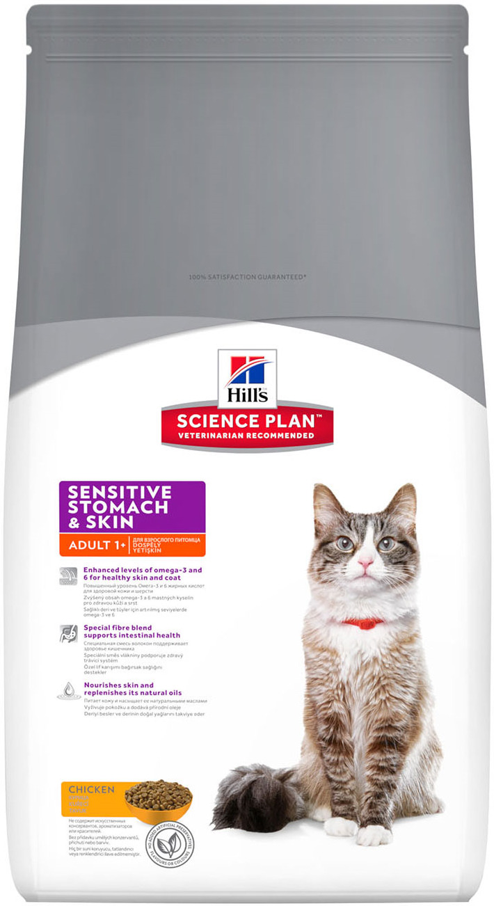 фото Корм сухой для кошек Hill's Science Plan Sensitive Stomach & Skin, для здоровья кожи и пищеварения, с курицей, 1,5 кг