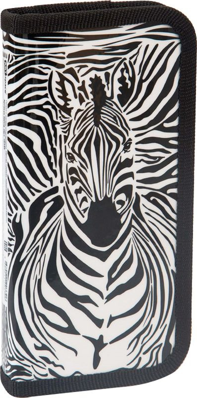 Пенал ArtSpace Zebra, 30П18_ПК2_25349