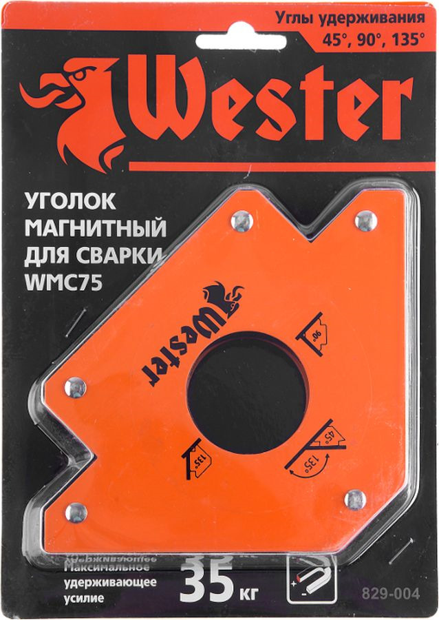 фото Уголок магнитный для сварки Wester WMC75 829-004, углы 45°, 90°, 135°