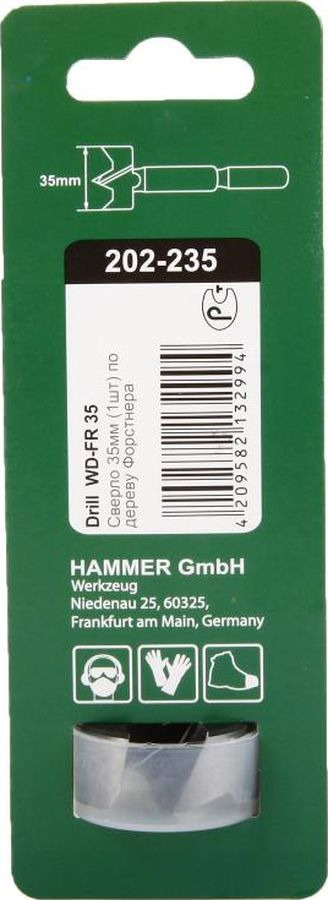 фото Сверло Hammer Flex 202-235 DR WD FR, 35 мм х 100 мм