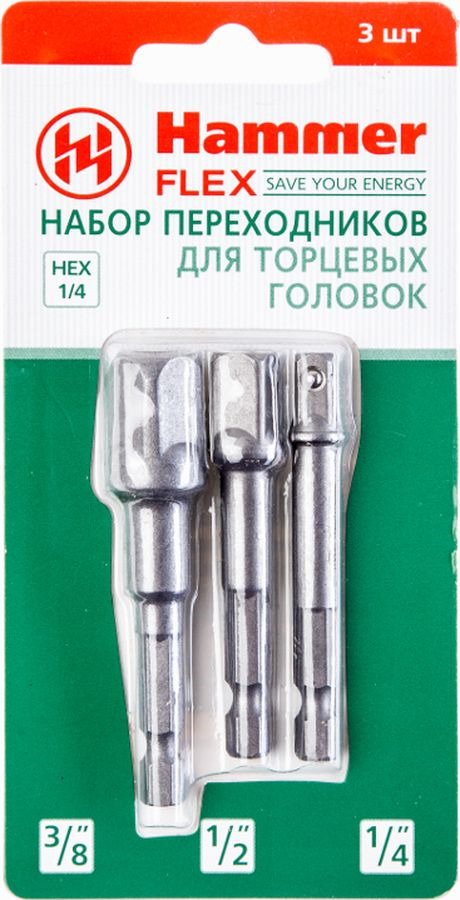 фото Набор переходников для торцевых головок Hammer Flex 229-010, квадрат 1/2", 1/4", 3/8"