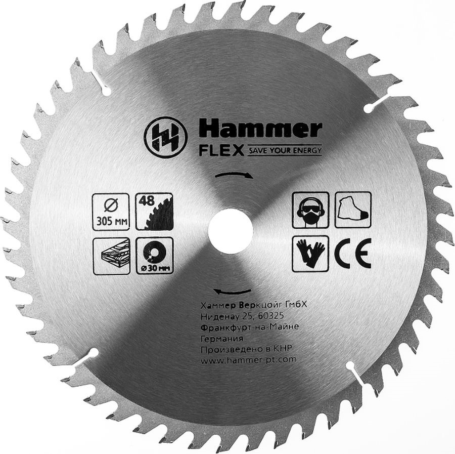 фото Пильный диск Hammer Flex 205-132, по дереву, CSB WD 305 х 48 х 30 мм