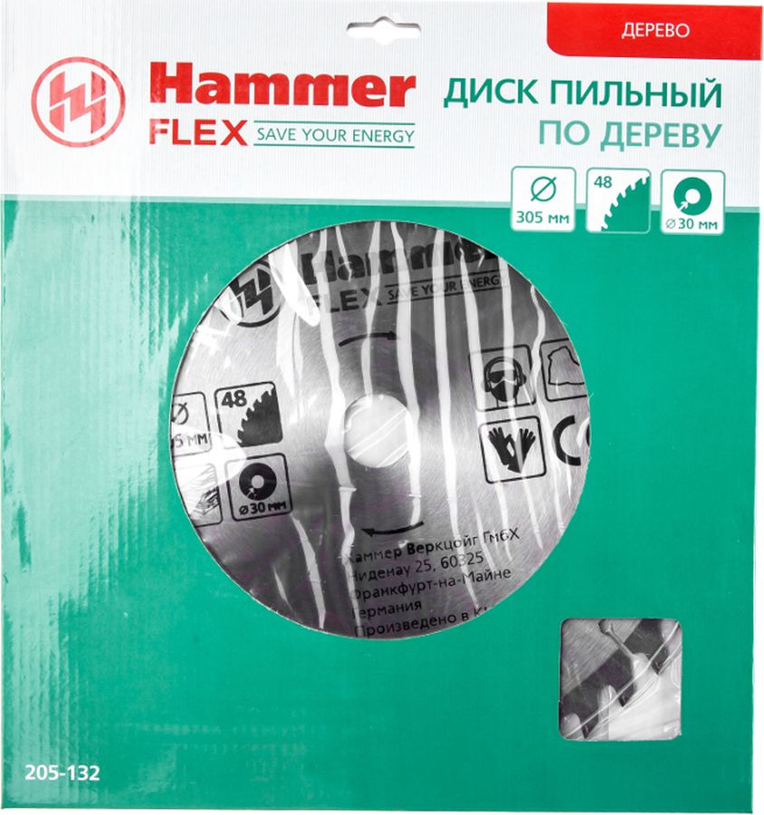 фото Пильный диск Hammer Flex 205-132, по дереву, CSB WD 305 х 48 х 30 мм