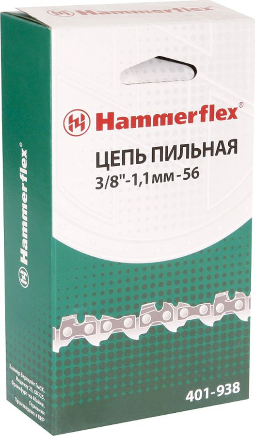 фото Цепь пильная Hammer Flex 401-938, 3/8''-1.1 мм-56